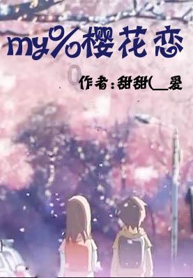 农业农村部：抓好三方面工作 促进生猪生产稳定发展