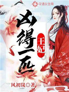 【佛山】蔡依林 Ugly Beauty 2024 巡回演唱会 FINALE-河马票务