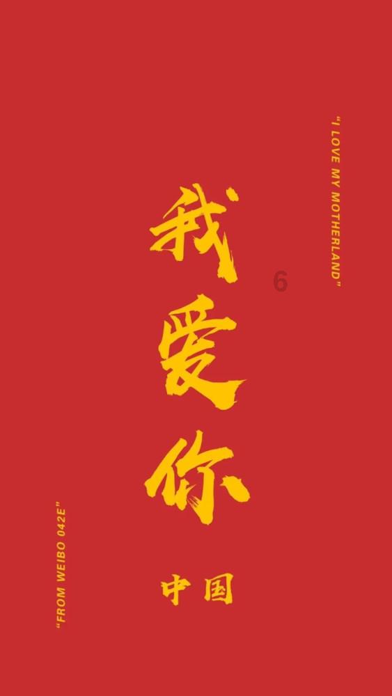 坦克动荡加强版