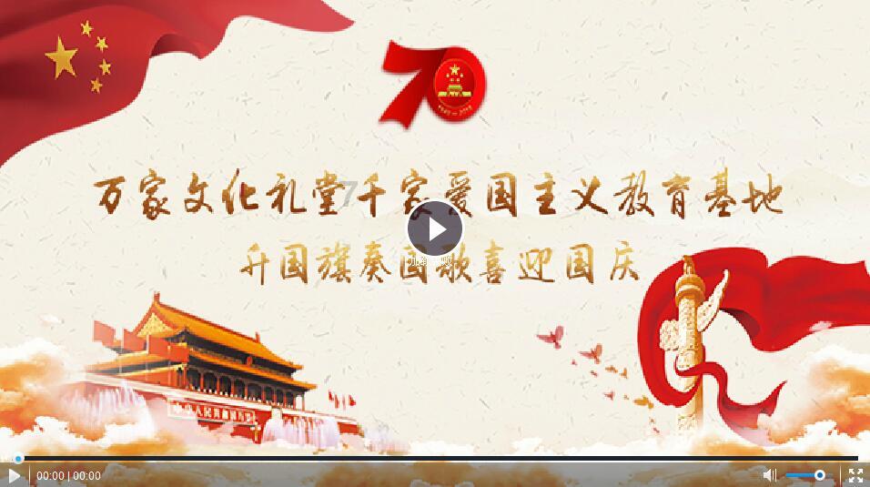 农场出逃大作战4