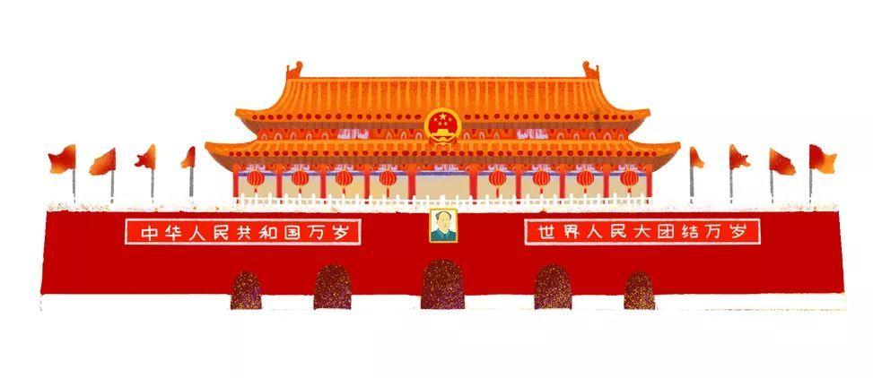 吕梁:2024年度124座煤矿分类名单出炉