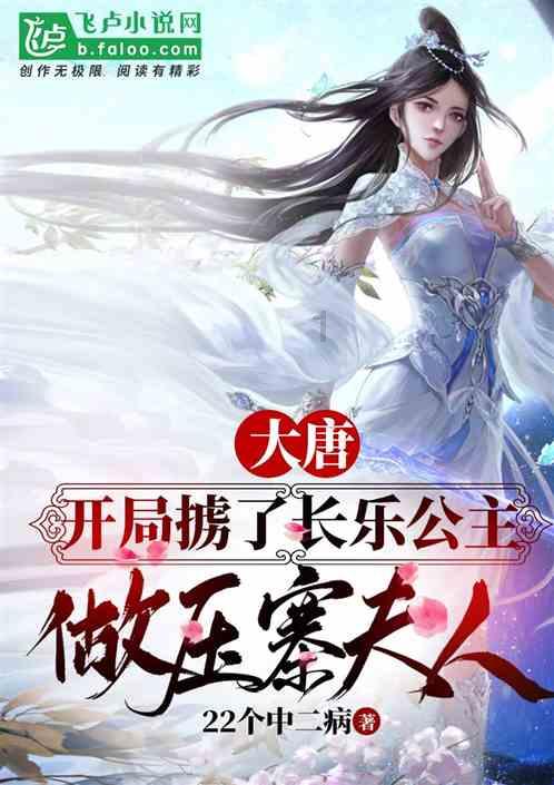 抖音自己的IP地址怎么不让别人看到？游戏画面