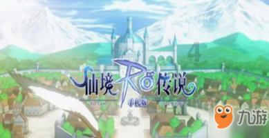 矮人国之战3中文版